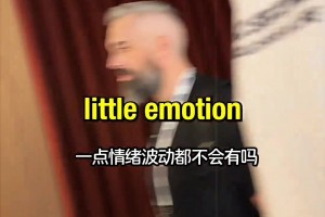 记者搞事情！詹姆斯退役的时候你会哭吗？NBA球星们答案亮了