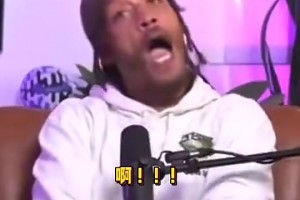 哥们你是真懂球！比斯利：阿德巴约是唯一单挑打败我的男人🤔